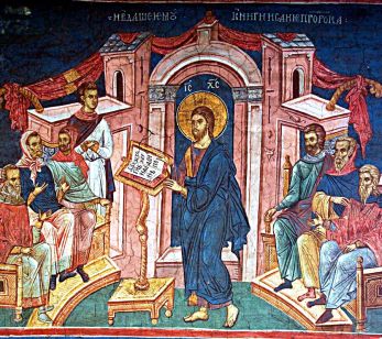 Jesus Reads in Synagogue