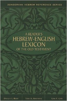 Readers Hebrew English Lexicon