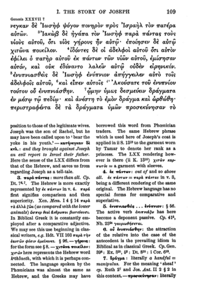 From the reading on Joseph