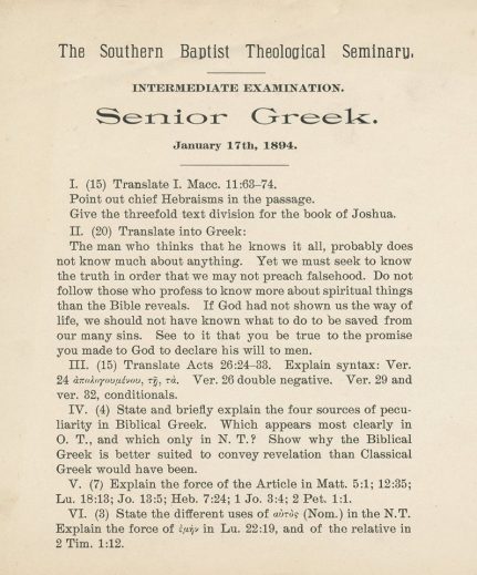 How would you do on this exam?