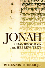 Jonah Handbook on Hebrew Text