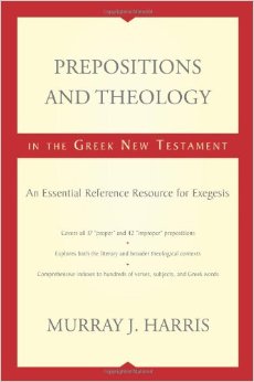 Prepositions and Theology
