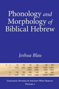 Blau Phonology and Morphology