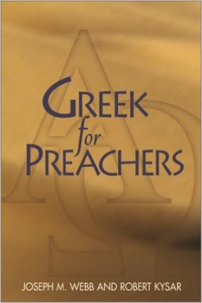 greek-for-preachers